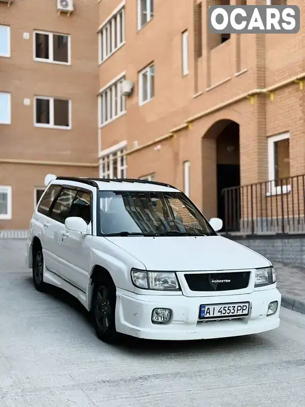 Позашляховик / Кросовер Subaru Forester 1999 2.5 л. Автомат обл. Київська, Біла Церква - Фото 1/16