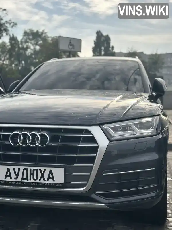 Позашляховик / Кросовер Audi Q5 2016 1.98 л. Автомат обл. Дніпропетровська, Дніпро (Дніпропетровськ) - Фото 1/21