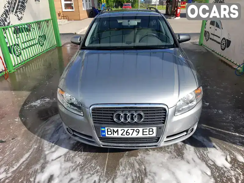 Седан Audi A4 2005 1.97 л. Автомат обл. Сумська, Конотоп - Фото 1/13