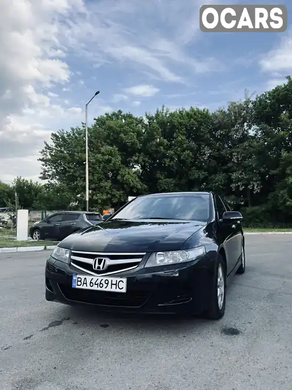 Седан Honda Accord 2007 2 л. Ручна / Механіка обл. Кіровоградська, Олександрія - Фото 1/21