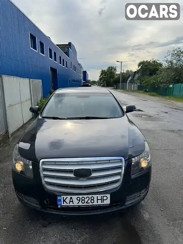 Седан Geely Emgrand 8 (EC8) 2014 2.38 л. Автомат обл. Київська, Борова - Фото 1/20