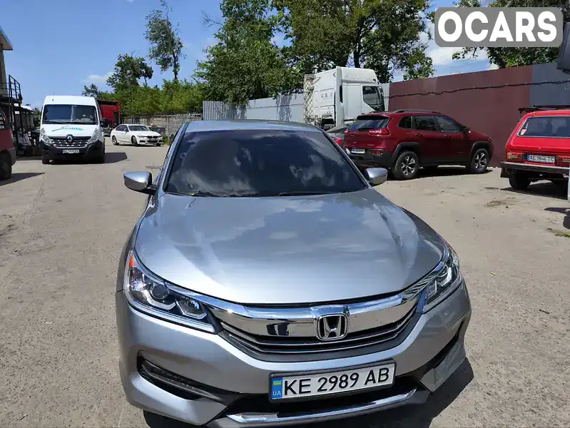 Седан Honda Accord 2017 2.35 л. Автомат обл. Дніпропетровська, Кривий Ріг - Фото 1/21