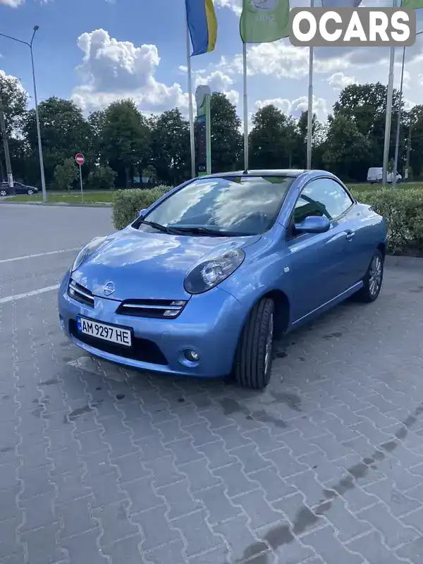 Кабріолет Nissan Micra 2006 1.6 л. Ручна / Механіка обл. Житомирська, Житомир - Фото 1/20