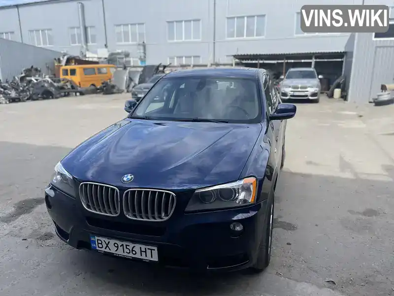 Позашляховик / Кросовер BMW X3 2011 2.98 л. Автомат обл. Хмельницька, Хмельницький - Фото 1/10