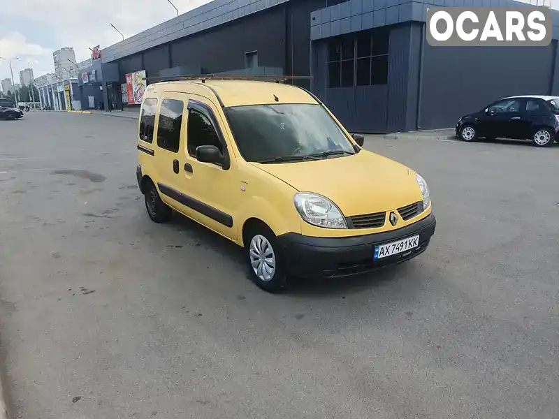 Мінівен Renault Kangoo 2008 1.46 л. Ручна / Механіка обл. Закарпатська, Виноградів - Фото 1/19