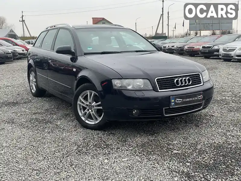 Універсал Audi A4 2003 1.98 л. Автомат обл. Хмельницька, Старокостянтинів - Фото 1/11