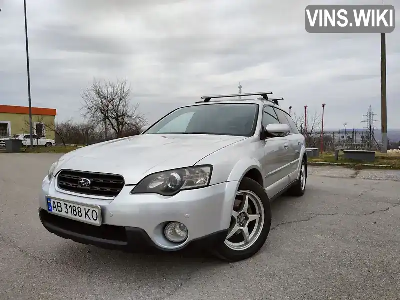 Універсал Subaru Legacy 2005 2.46 л. Автомат обл. Вінницька, Вінниця - Фото 1/21