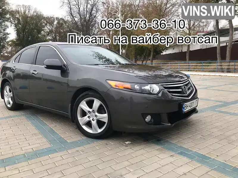 Седан Honda Accord 2008 2 л. Ручна / Механіка обл. Одеська, Ізмаїл - Фото 1/21