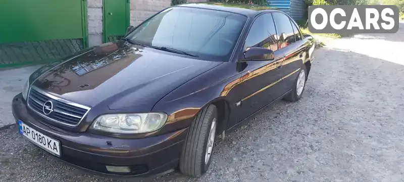 Седан Opel Omega 2000 2.2 л. Ручная / Механика обл. Запорожская, Запорожье - Фото 1/18