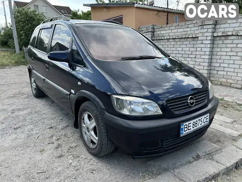 W0L0TGF75Y2024626 Opel Zafira 2000 Мінівен 1.8 л. Фото 1