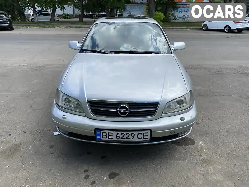 Седан Opel Omega 2000 2.2 л. Автомат обл. Миколаївська, Миколаїв - Фото 1/10