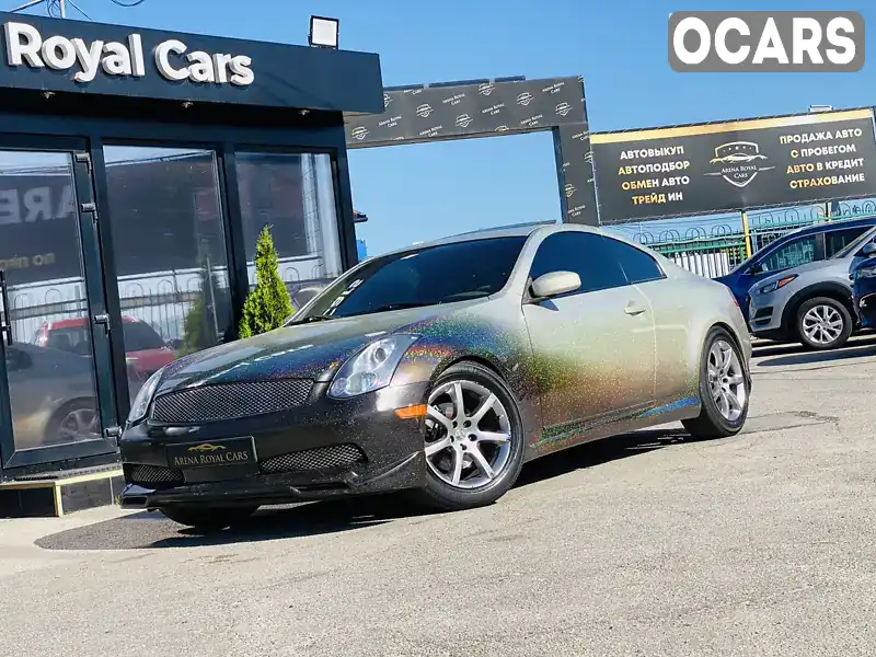 Купе Infiniti G35 2005 3.5 л. Автомат обл. Харківська, Харків - Фото 1/21