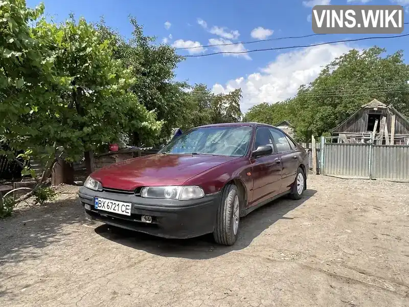 Седан Honda Accord 1993 2 л. Ручна / Механіка обл. Хмельницька, Хмельницький - Фото 1/17