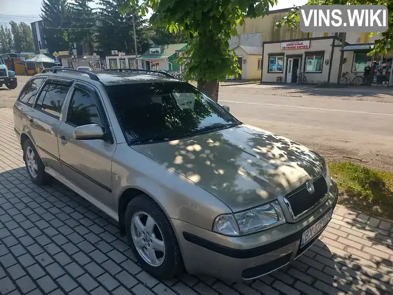 Універсал Skoda Octavia 2006 1.6 л. Ручна / Механіка обл. Хмельницька, Стара Синява - Фото 1/7