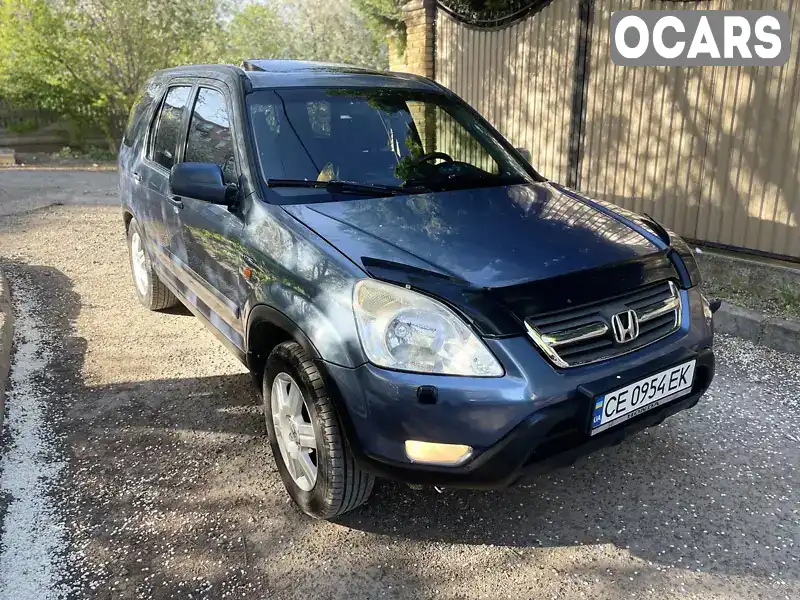 Внедорожник / Кроссовер Honda CR-V 2003 2 л. Автомат обл. Черновицкая, Черновцы - Фото 1/20