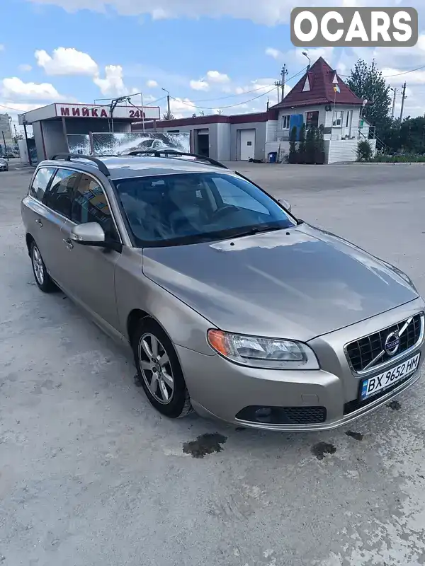 Универсал Volvo V70 2010 1.56 л. Ручная / Механика обл. Хмельницкая, Нетешин - Фото 1/21