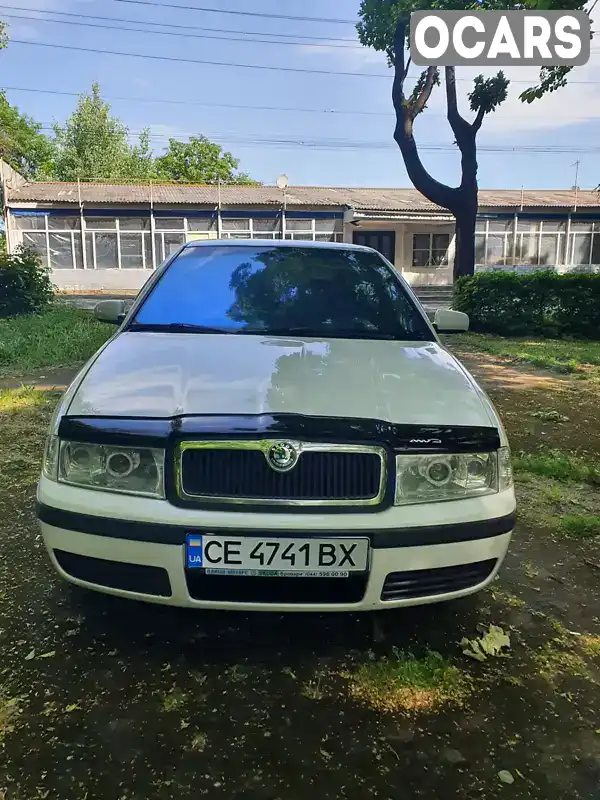 Ліфтбек Skoda Octavia 2005 1.6 л. Ручна / Механіка обл. Чернівецька, Чернівці - Фото 1/21