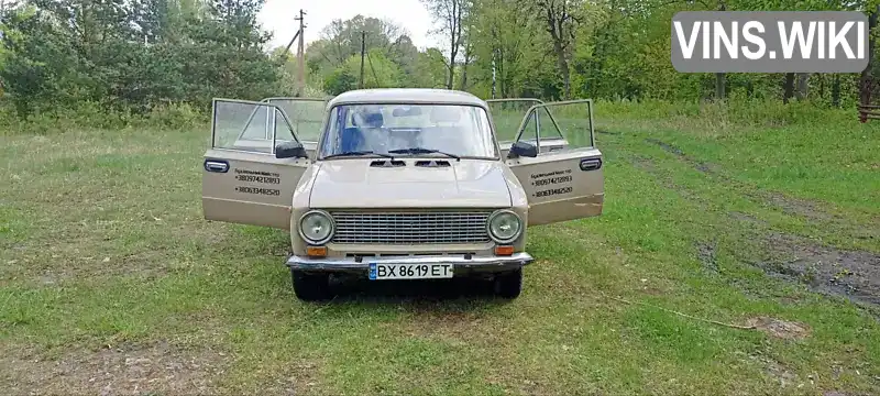 Седан ВАЗ / Lada 2101 1987 1.2 л. Ручна / Механіка обл. Хмельницька, Шепетівка - Фото 1/8