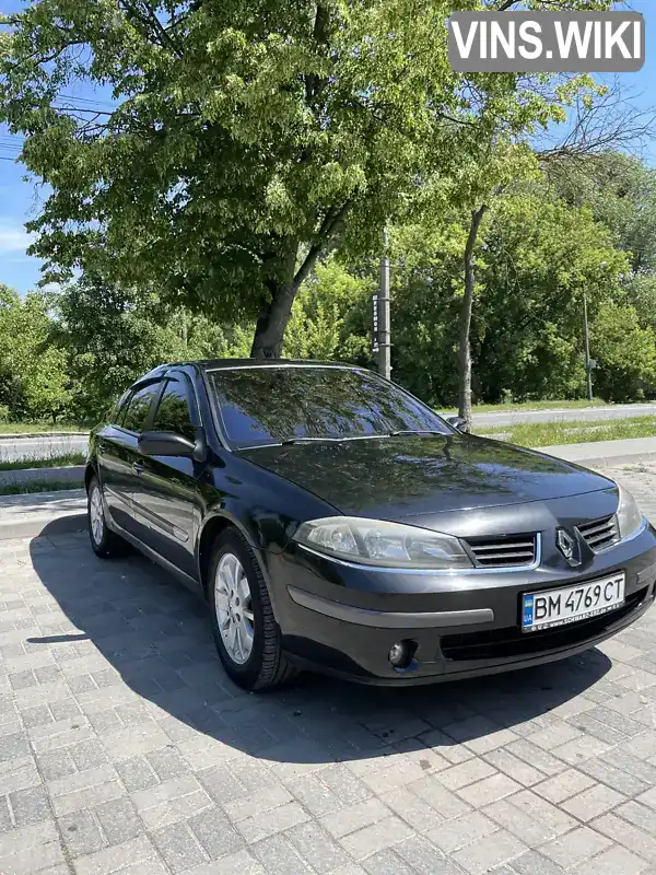 Ліфтбек Renault Laguna 2006 2 л. Ручна / Механіка обл. Хмельницька, Хмельницький - Фото 1/19