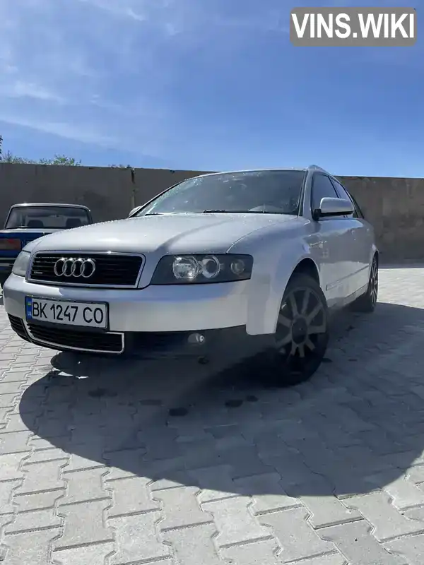 Універсал Audi A4 2002 2.5 л. Автомат обл. Рівненська, Рівне - Фото 1/17