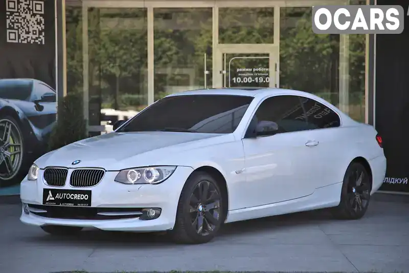 Купе BMW 3 Series 2011 2.8 л. Автомат обл. Харківська, Харків - Фото 1/20