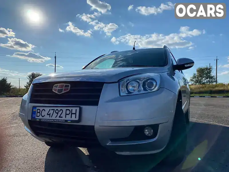 Позашляховик / Кросовер Geely Emgrand X7 2014 1.79 л. Ручна / Механіка обл. Рівненська, Дубно - Фото 1/14