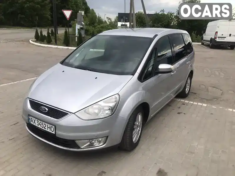 Хетчбек Ford Focus 2007 1.8 л. Ручна / Механіка обл. Донецька, Слов'янськ - Фото 1/21