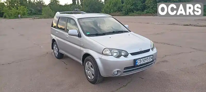 Позашляховик / Кросовер Honda HR-V 2003 1.59 л. Ручна / Механіка обл. Чернігівська, Чернігів - Фото 1/15