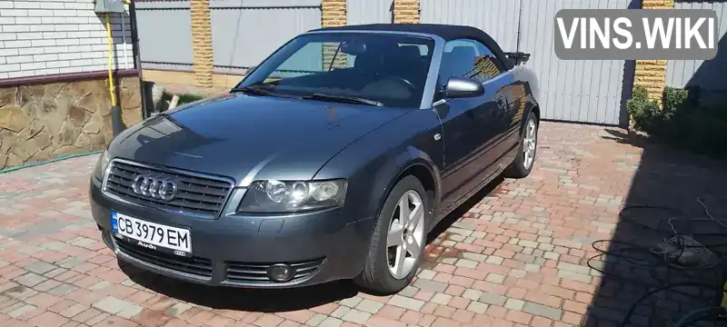 Кабріолет Audi A4 2003 2.5 л. Типтронік обл. Чернігівська, Ніжин - Фото 1/12