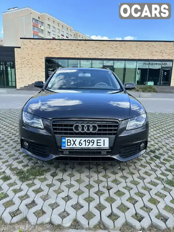 Універсал Audi A4 2011 1.97 л. Ручна / Механіка обл. Хмельницька, Старокостянтинів - Фото 1/21