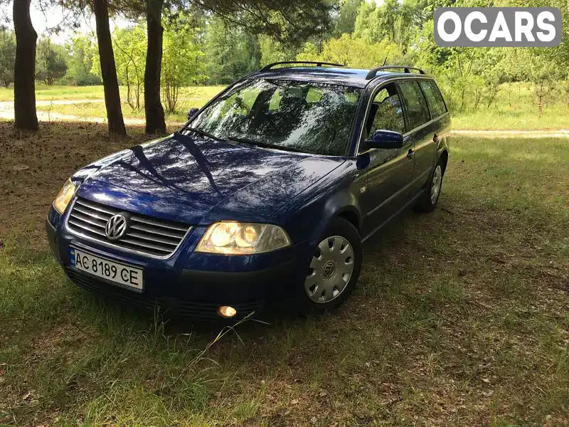 Універсал Volkswagen Passat 2003 1.9 л. Ручна / Механіка обл. Волинська, Ковель - Фото 1/21