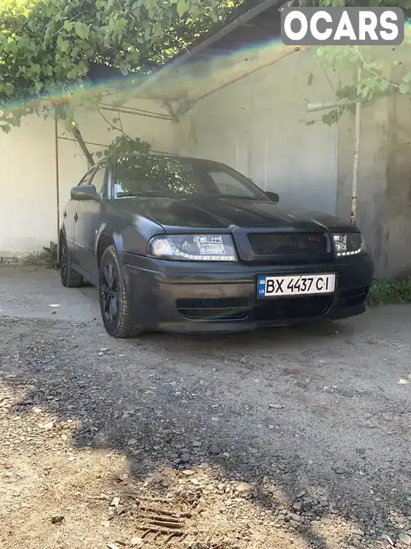 Лифтбек Skoda Octavia 2006 1.78 л. Ручная / Механика обл. Хмельницкая, Городок - Фото 1/21