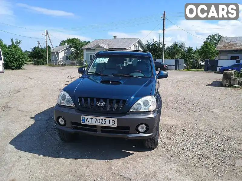 Позашляховик / Кросовер Hyundai Terracan 2004 2.9 л. Ручна / Механіка обл. Івано-Франківська, Надвірна - Фото 1/21