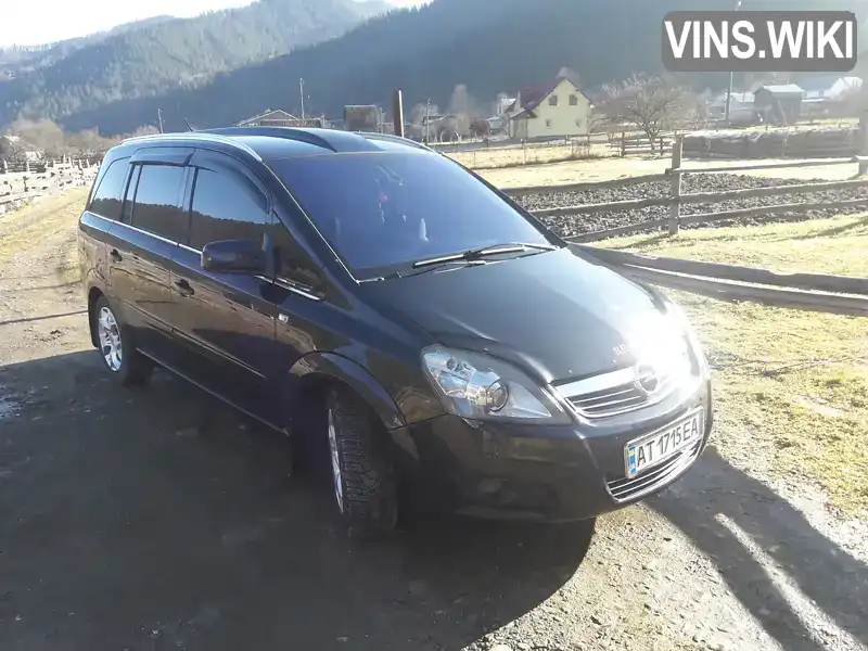 Мінівен Opel Zafira 2010 1.69 л. Ручна / Механіка обл. Івано-Франківська, Верховина - Фото 1/21