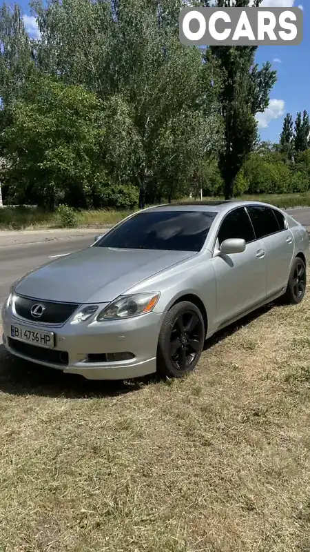 Седан Lexus GS 2006 2.99 л. Автомат обл. Полтавська, Кременчук - Фото 1/9