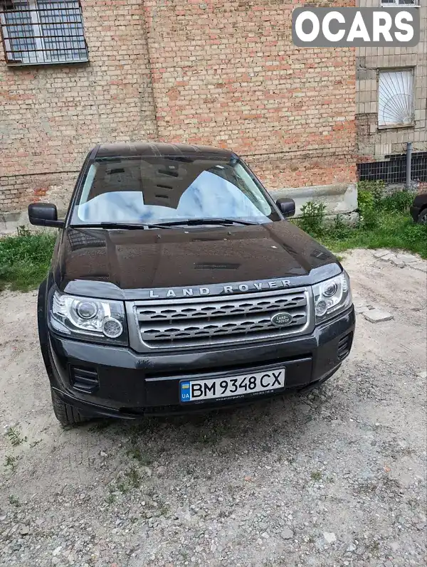 Позашляховик / Кросовер Land Rover Freelander 2012 2.18 л. Ручна / Механіка обл. Сумська, Суми - Фото 1/9