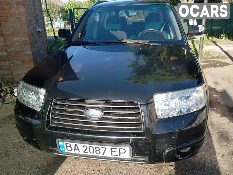 Позашляховик / Кросовер Subaru Forester 2006 1.99 л. Ручна / Механіка обл. Кіровоградська, Долинська - Фото 1/18