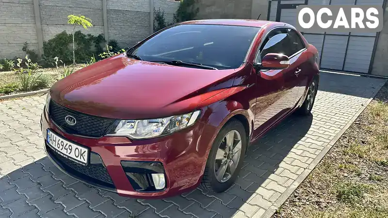 Купе Kia Cerato 2010 1.59 л. Автомат обл. Одеська, Одеса - Фото 1/8