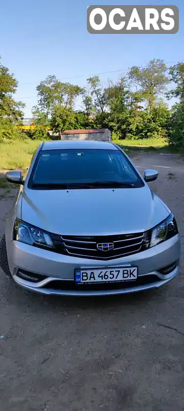 Седан Geely Emgrand 7 (EC7) 2017 1.5 л. Ручна / Механіка обл. Кіровоградська, Кропивницький (Кіровоград) - Фото 1/21