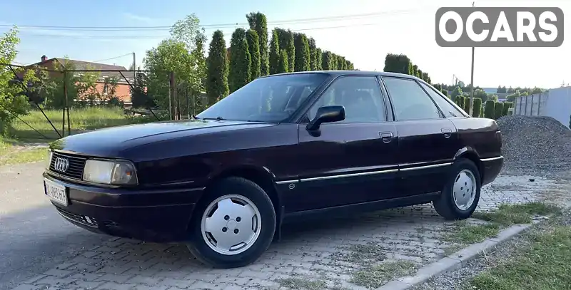 Седан Audi 80 1991 1.8 л. Ручна / Механіка обл. Хмельницька, Хмельницький - Фото 1/8