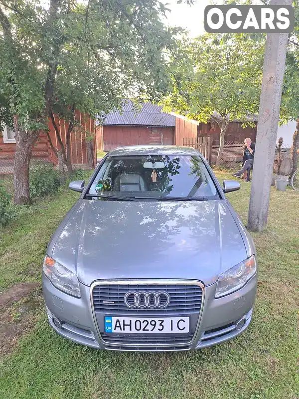 Седан Audi A4 2005 1.8 л. Ручна / Механіка обл. Львівська, Дрогобич - Фото 1/13