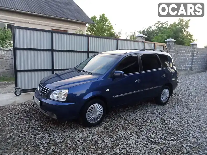 Мінівен Kia Carens 2005 1.99 л. Ручна / Механіка обл. Івано-Франківська, Івано-Франківськ - Фото 1/16