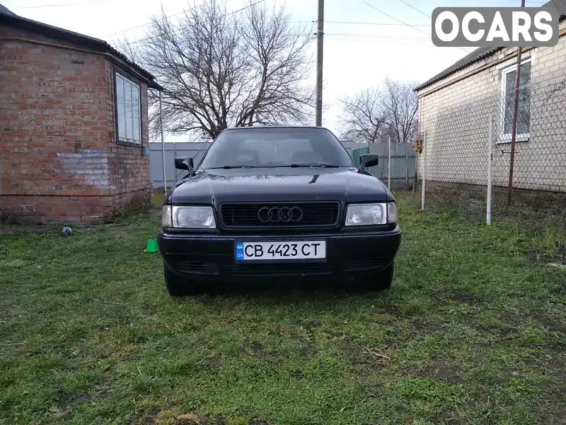 Седан Audi 80 1993 2 л. Ручна / Механіка обл. Чернігівська, Ніжин - Фото 1/7