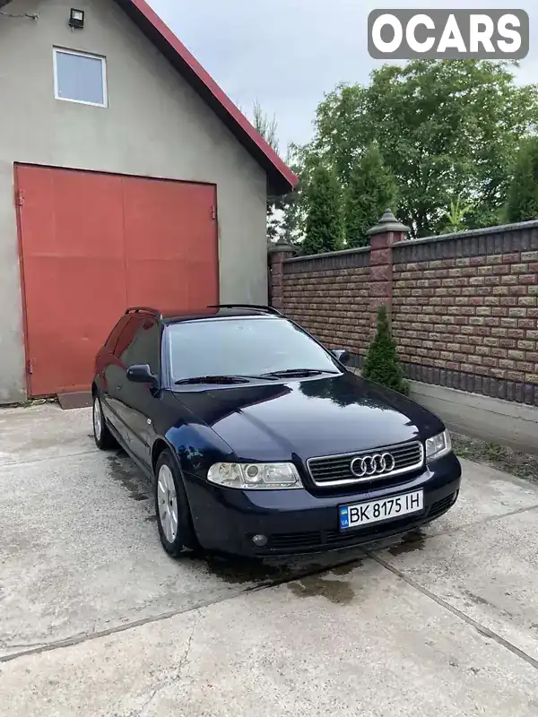 Універсал Audi A4 2001 1.9 л. Ручна / Механіка обл. Рівненська, Рівне - Фото 1/21