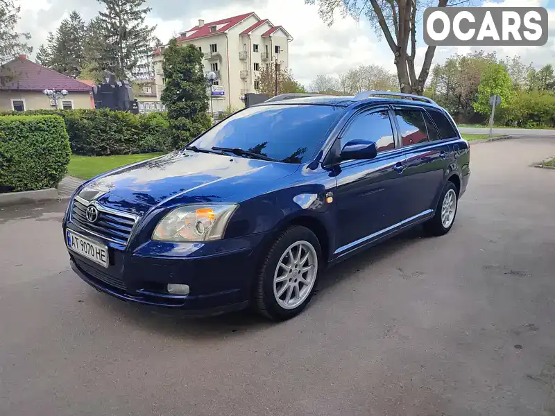 Універсал Toyota Avensis 2003 2 л. Ручна / Механіка обл. Івано-Франківська, Городенка - Фото 1/21