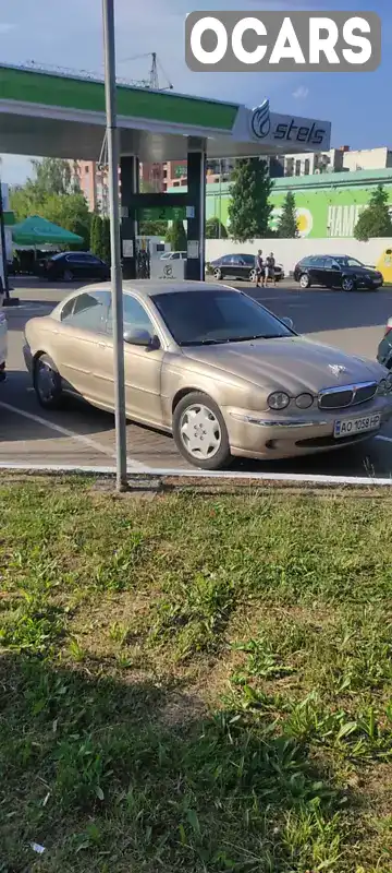 Седан Jaguar X-Type 2005 2.5 л. Автомат обл. Івано-Франківська, Калуш - Фото 1/19