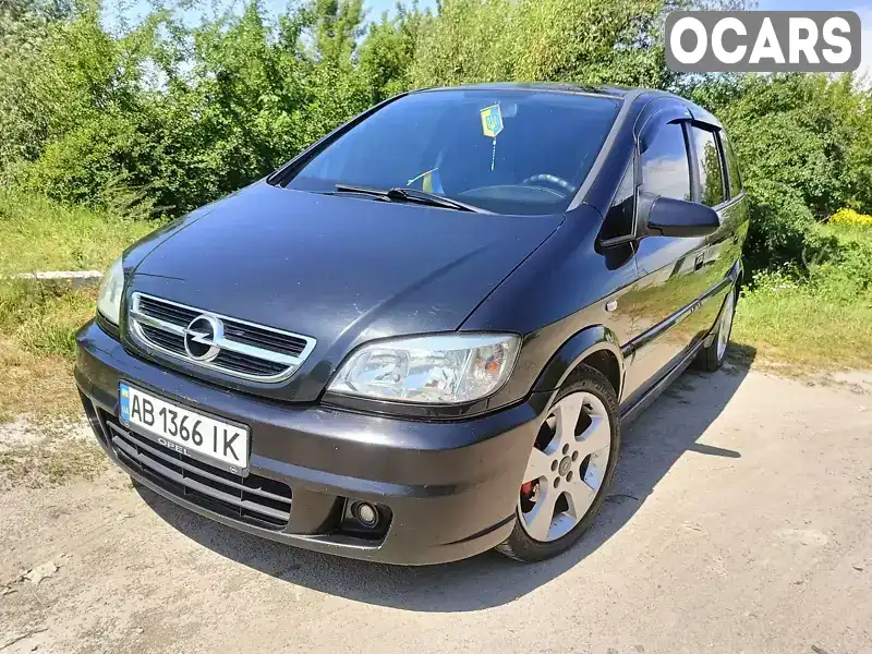 W0L0TGF7542116041 Opel Zafira 2004 Мінівен 2.17 л. Фото 1