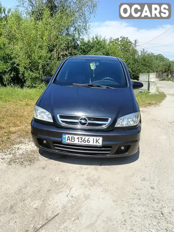 W0L0TGF7542116041 Opel Zafira 2004 Мінівен 2.17 л. Фото 2