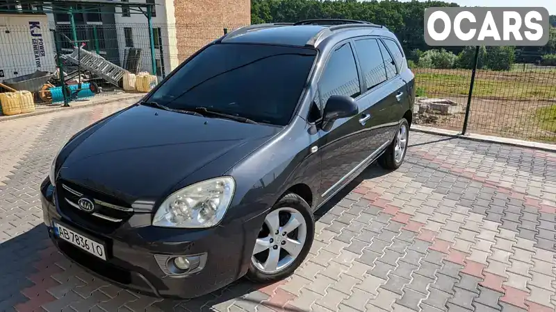 Мінівен Kia Carens 2008 1.99 л. Автомат обл. Вінницька, Вінниця - Фото 1/19