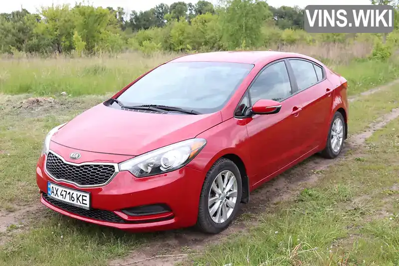 Седан Kia Forte 2015 1.8 л. Автомат обл. Харківська, location.city.solonytsivka - Фото 1/21